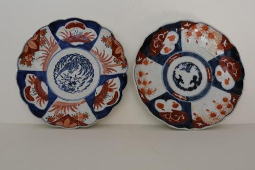 PORSELEIN IMARI 2 Gelobde Antieke Japanse Imari borden D24, Antiek en Kunst, Antiek | Porselein, Ophalen of Verzenden