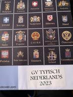 Davo supplementen met gratis Spaarpostzegels, Postzegels en Munten, Verzenden, Nederland