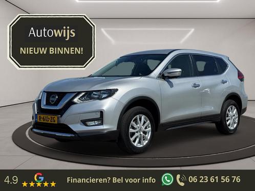 Nissan X-Trail 1.3 DIG-T Acenta|159PK|Automaat|360Cam|Clima, Auto's, Nissan, Bedrijf, Te koop, X-Trail, 360° camera, ABS, Achteruitrijcamera