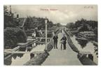 Aalsmeer   KVR 4-5222  Uiterweg, Verzamelen, Ansichtkaarten | Nederland, Verzenden, Voor 1920, Ongelopen, Noord-Holland