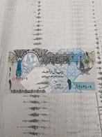 Qatar 1 Riyal Biljet 2003 UNC, Ophalen of Verzenden, Los biljet