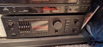Sansui AU D77X stereo versterker  beschikbaar voor biedingen