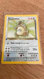 Kangaskhan 1st edition Jungle 5/64 (+swirl), Ophalen of Verzenden, Zo goed als nieuw, Losse kaart
