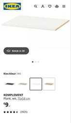4x KOMPLEMENT Plank Wit 75x58 cm - nieuw in verpakking, Ophalen, Nieuw, Overige materialen, Minder dan 20 mm
