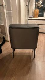 Brabantia Bo Touch Bin 3x 11 liter, Huis en Inrichting, Woonaccessoires | Prullenbakken, Ophalen, 50 tot 75 cm, 40 liter of meer