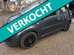 Citroen C1 1.0-12V Ambiance AIRCO ORG 117125 KM NAP O.H BOEK, Voorwielaandrijving, Gebruikt, 4 stoelen, C1