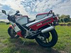Yamaha rd 500 rd500 rs rgv nsr rg tz ns kr1 tzr tdr 250 350, Motoren, Motoren | Yamaha, 4 cilinders, Motorrijbewijs A, Super Sport