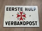 Eerste hulp, verbandpost metalen bord, Ophalen of Verzenden, Gebruikt