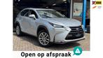 Lexus NX 300h Sport Edition 2017 AUT NAVI CAMERA LM NAP!, Auto's, Lexus, Stof, Gebruikt, Bedrijf, 155 pk