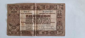 Zilverbon beschikbaar voor biedingen