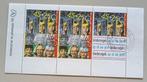 Nederland 1981 NVPH blok 1236 gest, Verzenden, Na 1940, Gestempeld