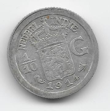 Nederlands-Indië 1/10 gulden 1914 KM# 311 beschikbaar voor biedingen