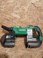 Hikoki CB3612DA  Accu bandzaag 120 mm lintzaag, Info@hikoki.nl, Breukelen, Haakse handslijpmachine, Nieuw