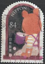 Japan 2022 - 190, Ophalen of Verzenden, Gestempeld, Oost-Azië