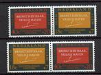 Nederland NVPH 858 combinaties postfris, Postzegels en Munten, Postzegels | Nederland, Na 1940, Verzenden, Postfris