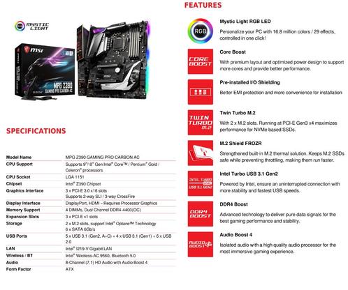 MPG Z390 GAMING PRO CARBON AC, Computers en Software, Moederborden, Gebruikt, Intel, DDR4, Ophalen of Verzenden