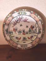 Origineel Chinees Qianlong Porseleinen Bord Rose stijl, Ophalen of Verzenden