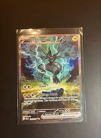 Zekrom ex 166/086 - Perfecte Staat, Ophalen of Verzenden, Zo goed als nieuw, Losse kaart, Foil