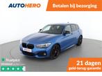 BMW 1-serie 125i Edition Sport Line Shadow Executive | CB246, Auto's, BMW, 1998 cc, Achterwielaandrijving, Gebruikt, 4 cilinders