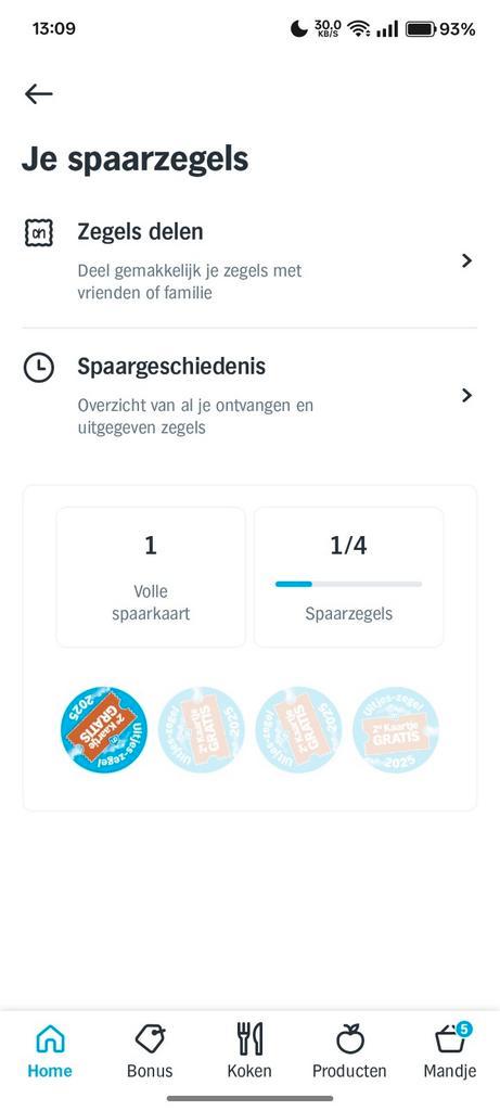 AH Uitjes-zegel 2025, Verzamelen, Supermarktacties, Albert Heijn, Ophalen