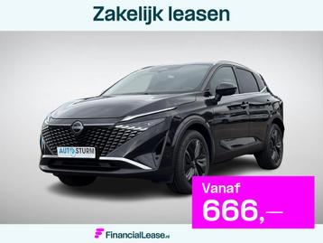 Nissan Qashqai 1.5 e-Power Tekna Panoramadak + Cold Pack, Ni beschikbaar voor biedingen