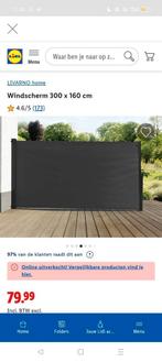 Lidl windscherm privacy - nieuw in doos, Tuin en Terras, Ophalen, Nieuw, 200 cm of meer, 150 tot 200 cm