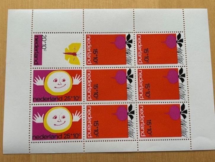 Kinderpostzegels diversen jaren, Postzegels en Munten, Postzegels | Nederland, Postfris, Na 1940, Ophalen