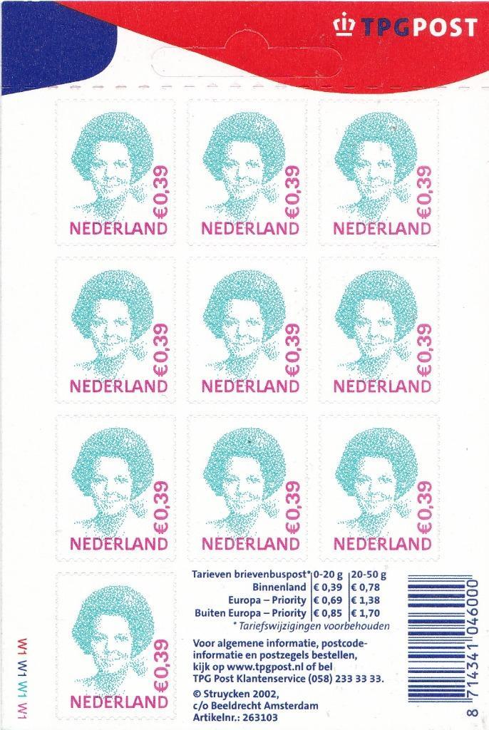 Koningin Beatrix – logo TPG Post – W1W1W1W1 – MNH – Vb 2037, Postzegels en Munten, Postzegels | Nederland, Postfris, Na 1940, Verzenden