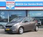 KIA Venga 1.6 CVVT AUT 20th Anniversary, Automaat, Gebruikt, 4 cilinders, Bruin