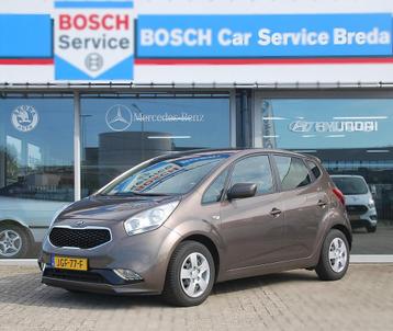 KIA Venga 1.6 CVVT AUT 20th Anniversary beschikbaar voor biedingen