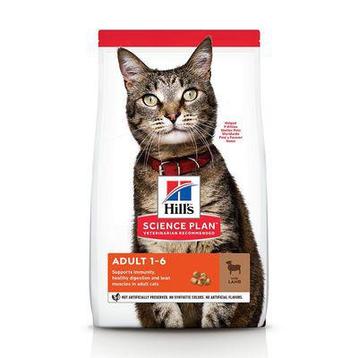Hills adult lam 6kg beschikbaar voor biedingen