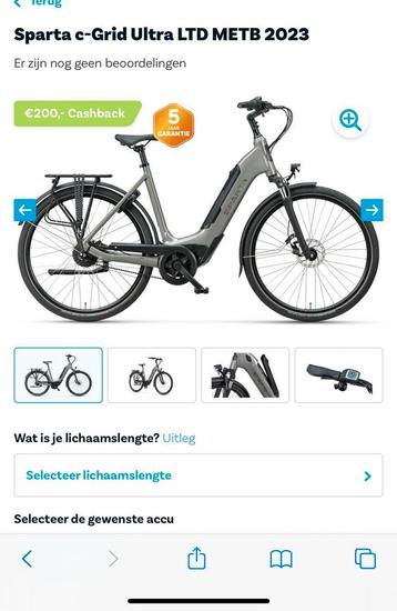 Sparta c-Grid Ultra LTD METB 2023 beschikbaar voor biedingen