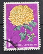China nr 597 gestempeld, Verzenden, Gestempeld