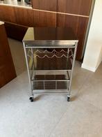 Ikea Grundtal RVS keuketrolley, Ophalen, Minder dan 50 cm, Zo goed als nieuw, Minder dan 100 cm
