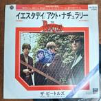 The Beatles - Japanse Single - Yesterday, Cd's en Dvd's, Ophalen of Verzenden, Gebruikt, Pop