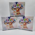 Pokémon Prismatic Evolutions Elite Trainer Box - 4 Stuks, Hobby en Vrije tijd, Verzamelkaartspellen | Pokémon, Ophalen of Verzenden