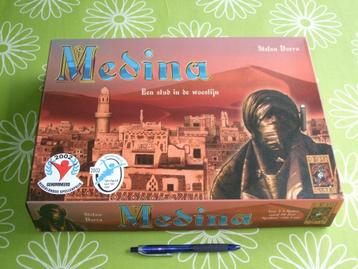 Medina - Een stad in de woestijn - tactisch bouwspel beschikbaar voor biedingen