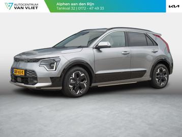 Kia Niro EV DynamicPlusLine 64.8 kWh | Op voorraad | Snel le beschikbaar voor biedingen