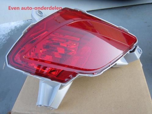 Linker mislamp achterzijde cx5, Auto-onderdelen, Verlichting, Mazda, Nieuw, Ophalen of Verzenden