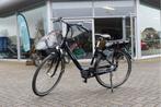 Batavus Wayz E-Go l Bosch Active Plus l 400wh l 48 cm, Batavus, Batavus, Batavus, Ophalen of Verzenden