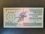 Noord-Korea capitalist visitor pick 27 1988 UNC, Postzegels en Munten, Bankbiljetten | Azië, Oost-Azië, Los biljet, Ophalen of Verzenden