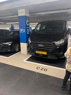 Ford Transit Custom Rechter passagier inklap verwarmd elektr, Auto-onderdelen, Spiegels, Ophalen of Verzenden, Nieuw, Ford