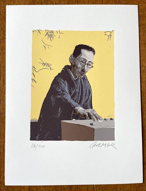 6 zeldzame zeefdrukken over spel Go / Weiqi / Baduk (Germer), Antiek en Kunst, Kunst | Litho's en Zeefdrukken, Ophalen of Verzenden