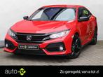 Honda Civic 1.0 i-VTEC Elegance / Camera / ACC (bj 2019), Auto's, Honda, Te koop, Geïmporteerd, 5 stoelen, Benzine