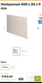 Nieuwe hoek panelen hardschuim 6 x dakrand, Doe-het-zelf en Verbouw, Ophalen, Nieuw, Overige materialen, Minder dan 20 mm