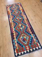 Handgeweven oosterse wollen kelim loper 210x68, Info@SlatsAntiek.nl, Crème, Vof Slats Antiek, Kelim