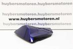 Seatcover / Solocover Suzuki GSX-R 750 2004-2005 GSXR 750, Motoren, Onderdelen | Suzuki, Ophalen, Info@huybersmotoren.nl, Gebruikt