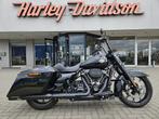 Harley-Davidson FLHRXS Road King Special (bj 2023), Bedrijf, Toermotor