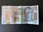 Bankbiljet Kroatië 10 Kuna 2001 PMG grade MS 67 EPQ, Ophalen of Verzenden, Buitenland, Bankbiljetten