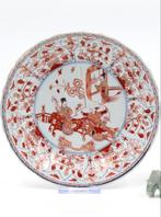 Chinees porslein | 18e eeuw Kangxi Melk & Bloed, Ophalen of Verzenden